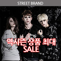  [인다스타일] 스트릿 브랜드 / 보이런던 / 칼하트 / 크리틱
