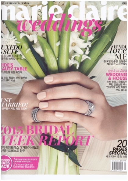 디자이너 마르케사