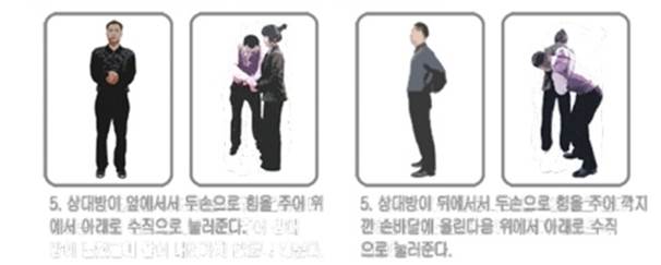 [24HRS건강신발] 24HRS 06.즉석효과 몸으로 체험