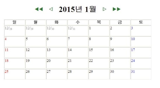  2014년 8월 12일 오후 4시 33분에 저장한 글입니다.