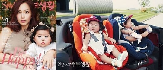 [포토링크]슈, 라희-라율과 여행 화보..'천상 엄마'