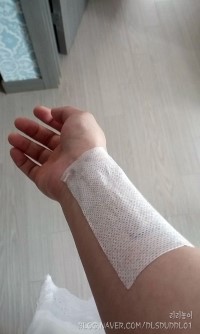  팔이 떨어져나가는줄 알았네