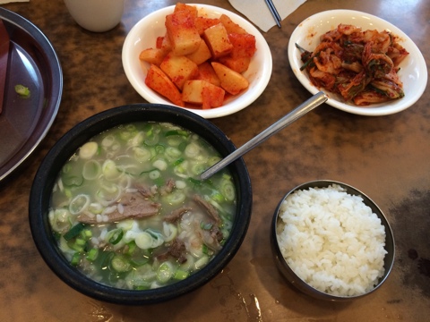  서울대 삼미옥 설렁탕