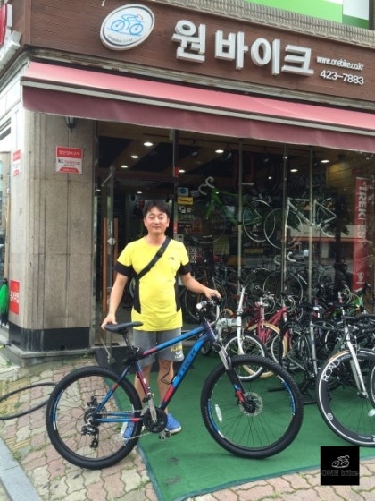 Trek 3700d top