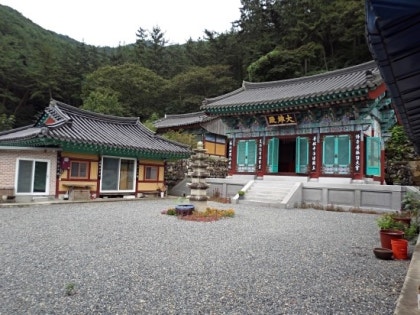 남산 화악산 철마산 연계산행(경북 청도) : 네이버 블로그