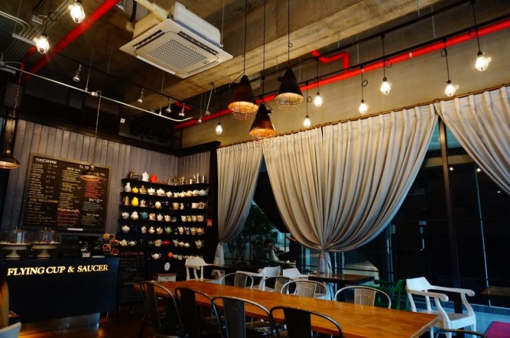  부천 :: flying cup and saucer /빌브라이슨 발칙한 유럽산책