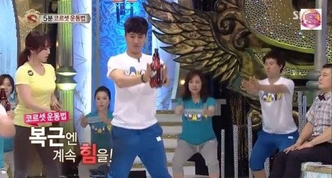 5분만에 몸짱되기 박초롱 트레이너의 코르셋운동법