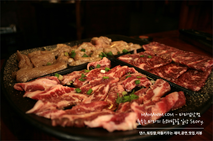  인계동맛집 추천 / 고베화로... 분위기 좋은 회식장소 제격입니다.. 