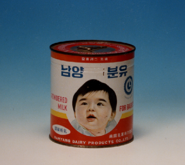 í‰ë¶ ì˜ë³€ ì¶œì‹  ë‚¨ì–'ìœ ì—… í™ë'ì˜ ëª…ì˜ˆíšŒìž¥ 1925 2010 ê³¼ ìž¥ë‚¨ í™ì›ì‹ íšŒìž¥ ì™¸ì†ë…€ í™©í•˜ë‚˜ ë„¤ì´ë²„ ë¸