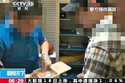 성룡 아들 방조명 마약체포 무기징역