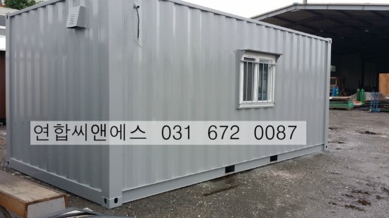  3X6컨테이너직거래판매가격!