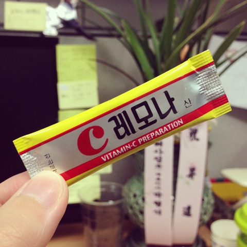  야근 후 레모나