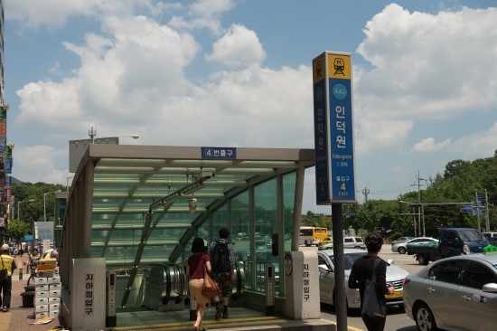  수익형부동산 투자에 대하여 ... (2)