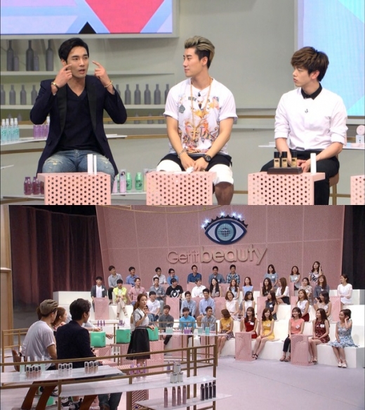 ‘<b>겟잇뷰티</b>’ 7주 만에 <b>컴백</b>, 산이-강지섭-에릭남 출연... 