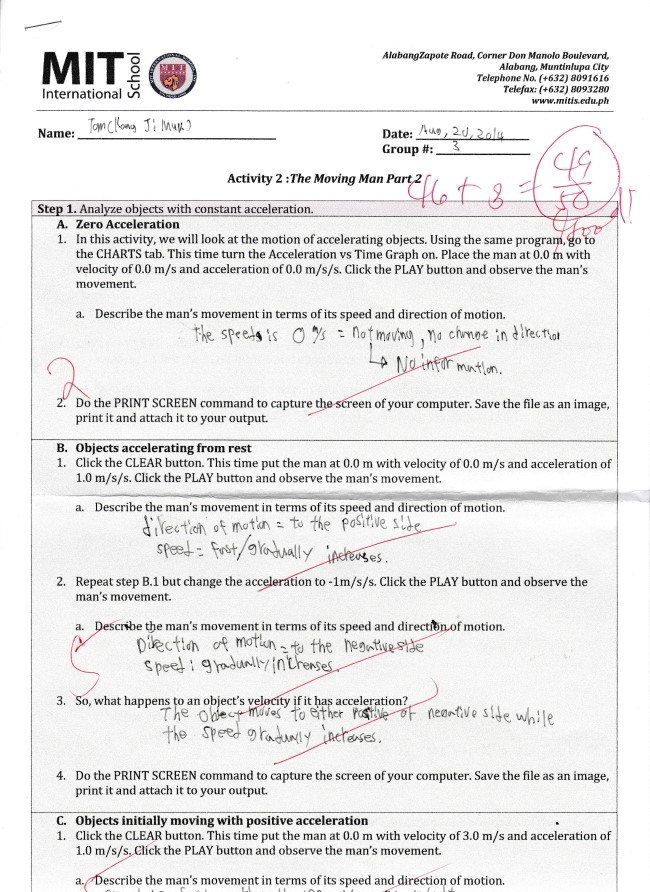  Math Assessment(2014년8월19일화요일)