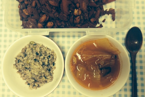  참치김치찌개