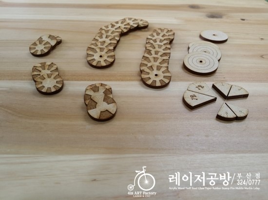  [부산 레이저공방] MDF절단, MDF각인, MDF마킹 [부산 MDF 재단 , 부산 MDF 컷팅 , 부산 MDF 각인]