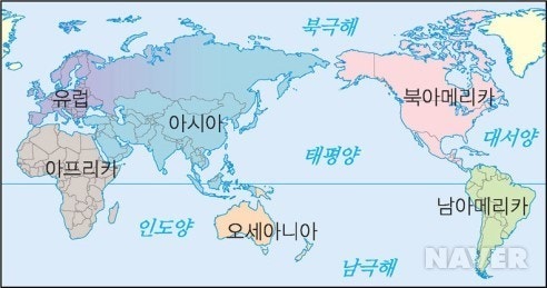 [5대양6대주/5대양] 5대양 파헤치기 (태평양, 대서양, 인도양, 남극해, 북극해) : 네이버 블로그