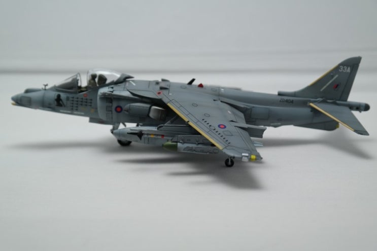 Airfix 1/72 Bae Harrier gr9 완성