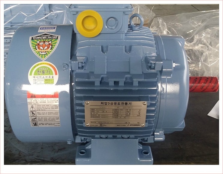  HS131AL202T_5.5KW모터 