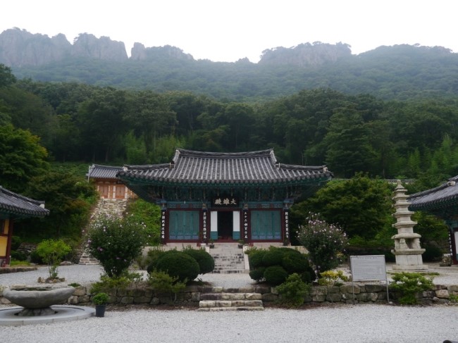  [내일로 여행] 정읍, 산채비빔밥, 전주식 해장국 그리고 아름다운 내장산
