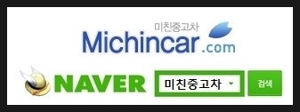 오토바이 중고사이트