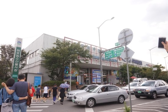  [서울 데이트 코스] 마포 농수산시장과 한강공원 데이트!