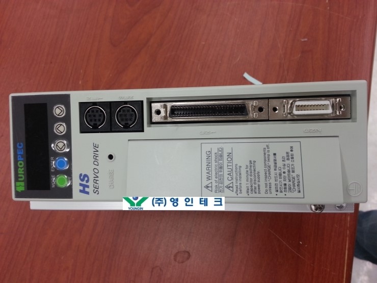  서보 드라이브수리 HUROPEC HS SERVO DRIVE