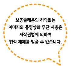 커피나라 사진 4