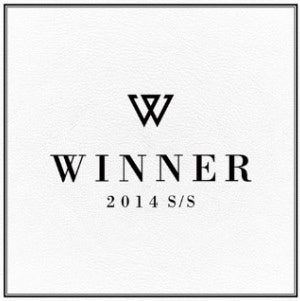 위너 - 공허해 노래 가사