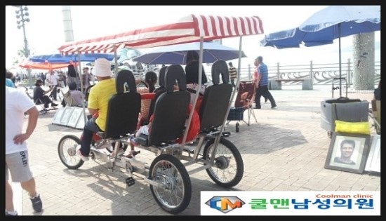  (강동구 비뇨기과/ 강동구 남성수술) 인천 월미도