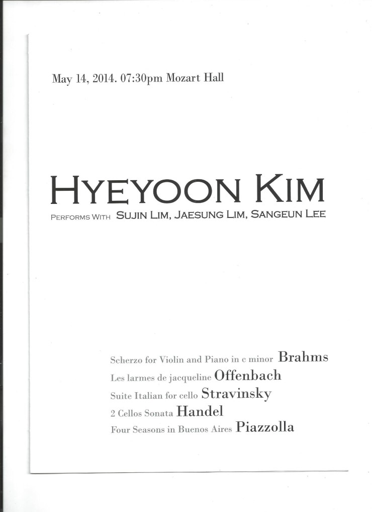 CELLIST 임재성(김혜윤협연/2014-05-14 모짜르트홀) CELLIST 임재성(김혜윤협연/2014-05-14 모짜르트홀)