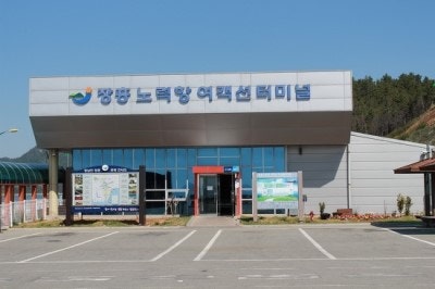 장흥제주도배편 싸게 이용하기 !!