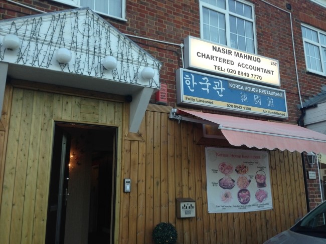  런던 맛집, 뉴몰든 한국관