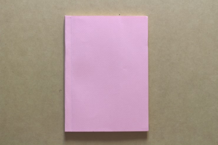  북아트 : 퍼펙트 바인딩 Perfect Binding