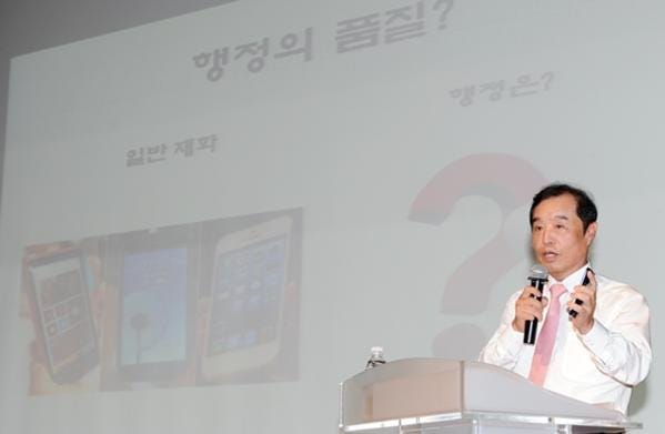 수원시, 김병준 박사 초청 특별강연회 - 아시아투데이, 수원일보. 2014. 9. 5.