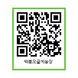 부성계란 이미지
