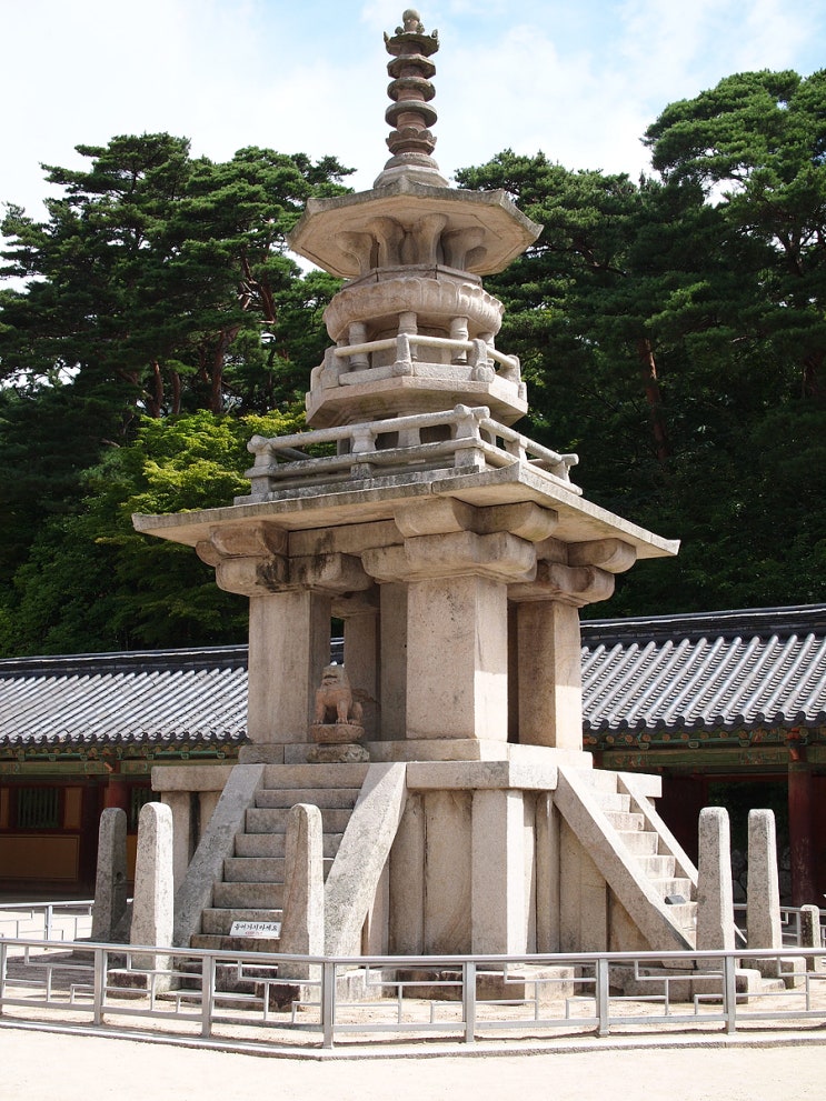  경주 2박 3일 여행 둘째날 1, 석굴암, 불국사, 콩이랑