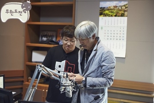 <b>정형돈</b>의 음악캠프 "음악선곡" ②