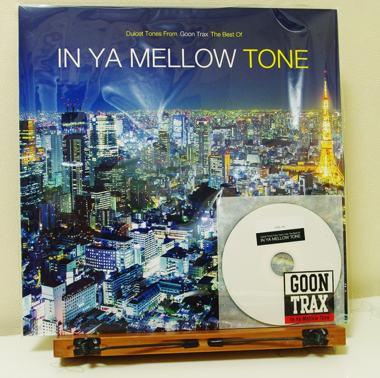 今日の超目玉】 The Best Of IN YA MELLOW TONE LP www.hallo.tv