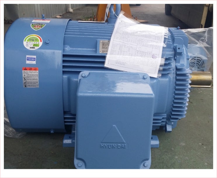  HS251SR207_75KW 4P 380V_저압모터
