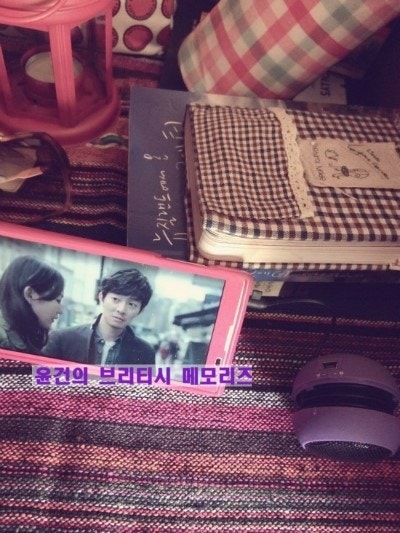 음악, 윤건 - 가을에 만나. 듣기/가사. 감성+감미+가을+단풍.....너무 좋다.가을에 만나.