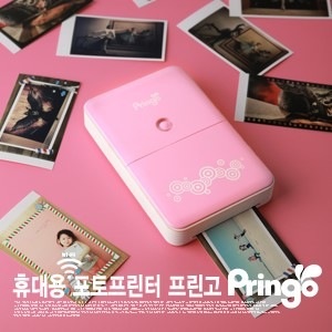  프린고 100매 패키지 15만에 샀다