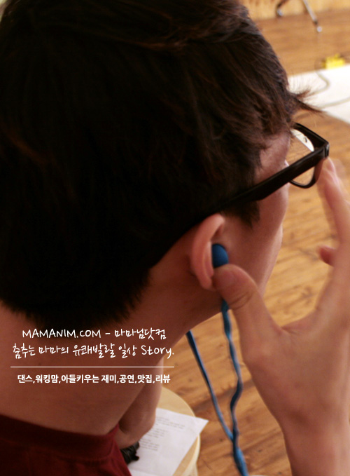  [원주이명증] 포바즈 원주점에서 이명증 치료... 