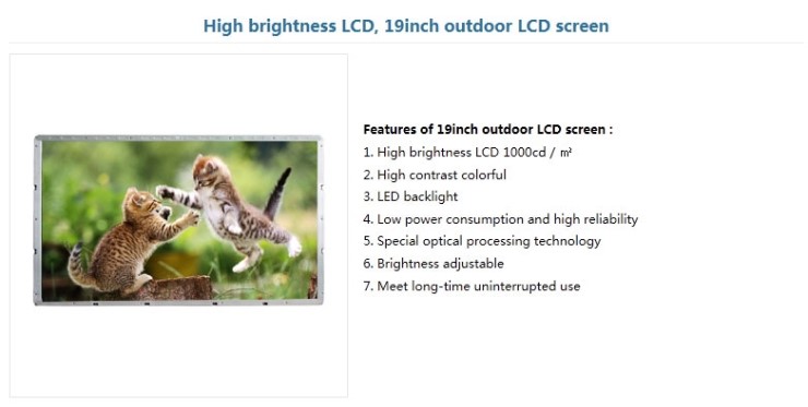  고휘도 페널 , 1500 칸델라 , 하이브라이트 페널 , 아웃도어 엘시디 , 외부형 did , high bright lcd panel ,outdoor lcd , did 페널 , did 모니터 