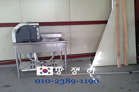 아리수공방 이미지