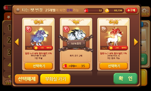 윈드러너 백호 구매 윈드러너 백호 구매