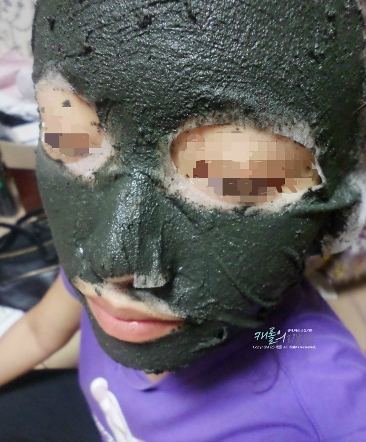 홈케어 얼굴팩으로 하얀연탄 천연팩 추천해요~ 