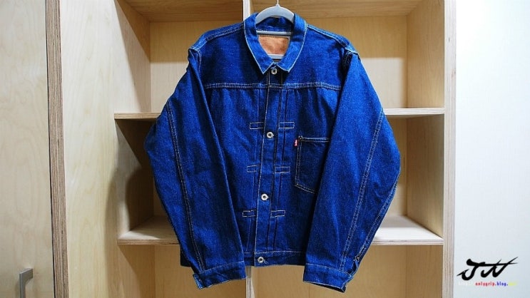 LVC(Levi'sVintageClothing) 44506 or S506 대전모델 청자켓