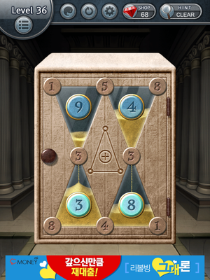 Puzzle box level clearance 36